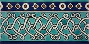 Hishams ceramic border tile