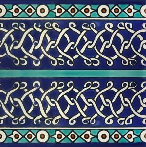 Hisham Dark Blue swimming pool liner