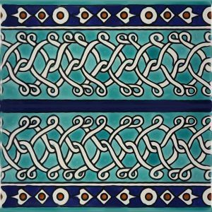 Hisham Blue waterline pool tiles