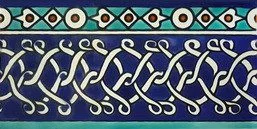 Hisham Blue Subway Tile border