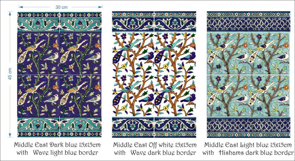 Middle East Tile Design decorative tiles
