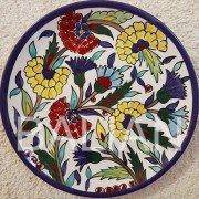 Decorative Wall Plate 22 cm / 8.66 Inch