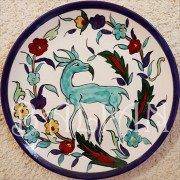 Decorative wall plate 22 cm / 8.66 Inch