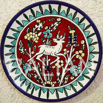 Decorative wall plate 22 cm / 8.66 Inch