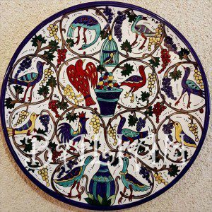 The Armenian Mosaic of Jerusalem hand painted plate