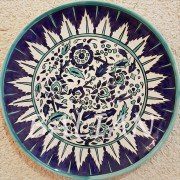 Decorative plate with rose leaves 29 cm / 11.42 Inch
