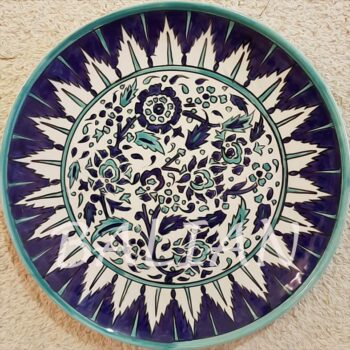 Decorative plate with rose leaves 29 cm / 11.42 Inch