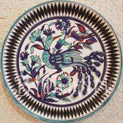 Hand painted peacock plate 29 cm / 11.42 Inch