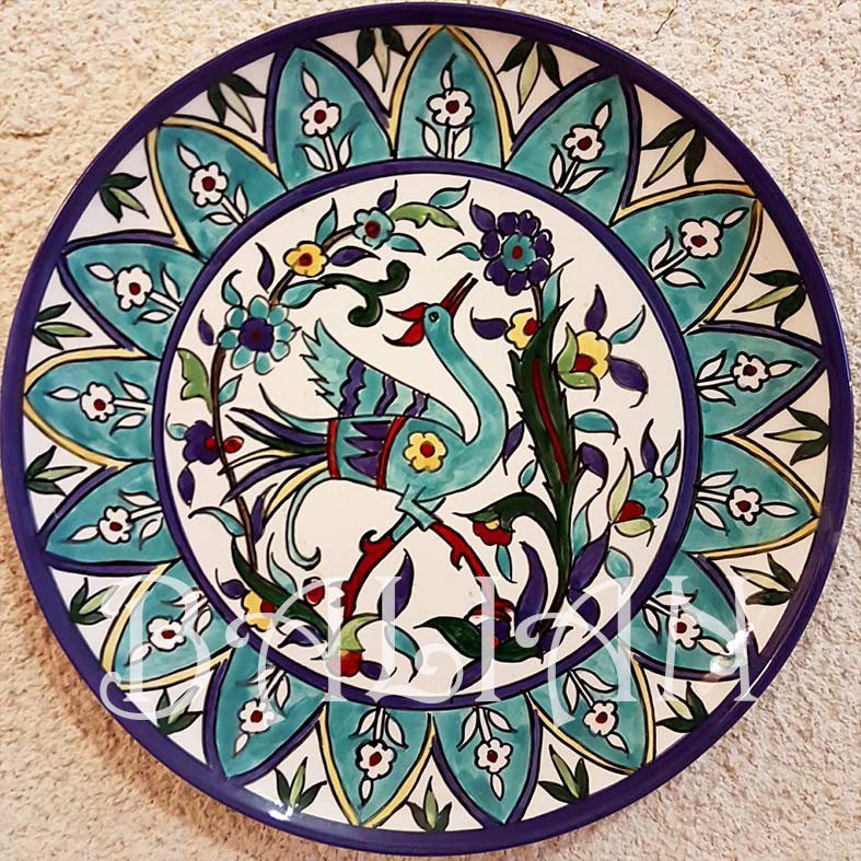 Peacock decorative plate 29 cm / 11.42 Inch