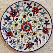 Floral decorative plates 29 cm / 11.42 Inch
