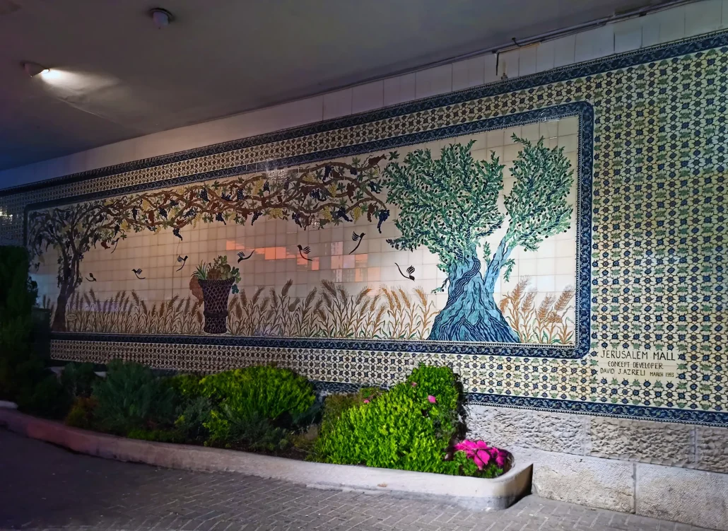 Malcha Mural - Balian - Armenian Ceramics malcha mural artistic tile mural