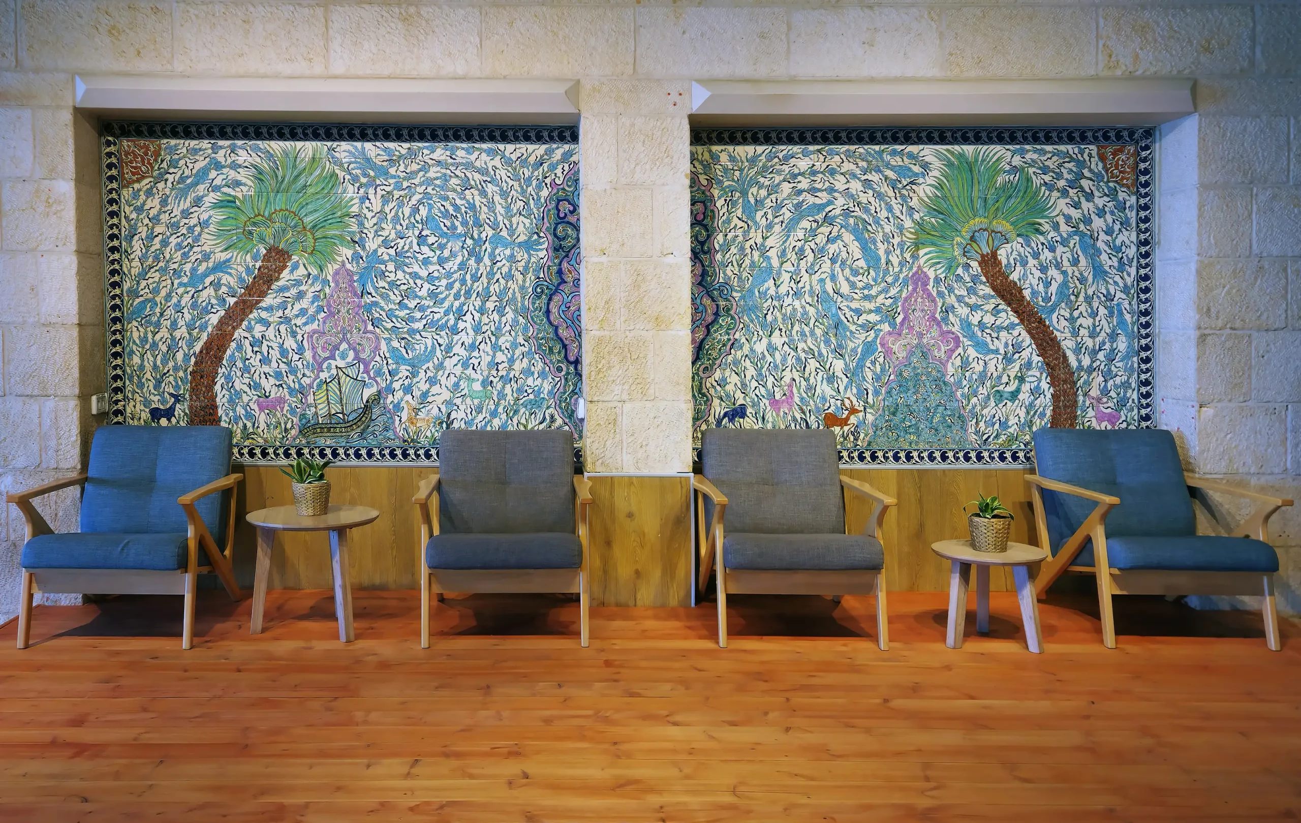 Sherover Tiberias Peace centre artistic tile murals