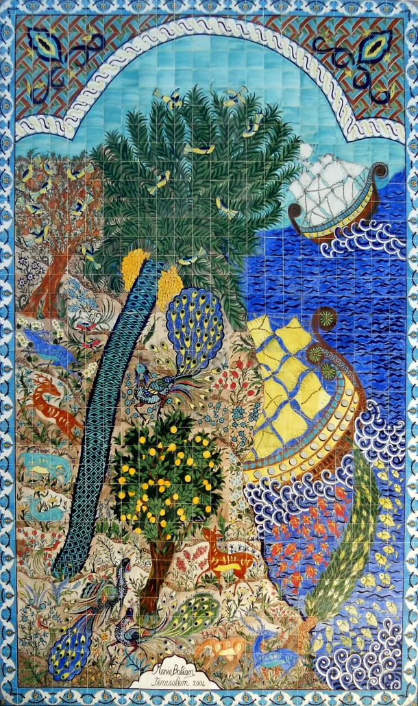 Koresh Street Marie Balian tile mural - Balian - Armenian Ceramics